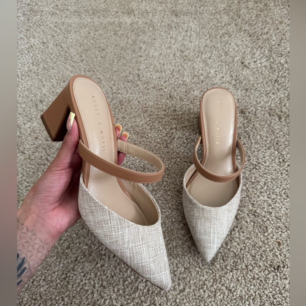 Nude Woven Pumps